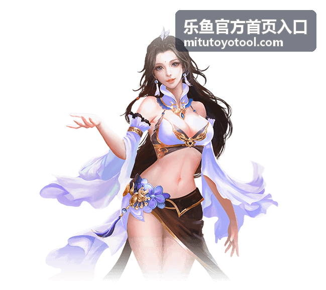 乐鱼官方首页入口 - 平台入门指南